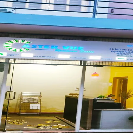 Hotel O Aster Vue Hotel ,Near K R Puram , Bhattarahalli Signal